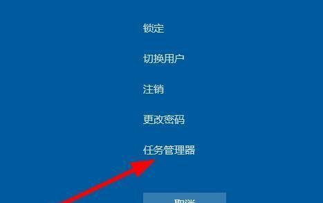 笔记本电脑关不了机的原因及解决方法（探究笔记本电脑无法正常关机的多种可能性以及相应的解决办法）