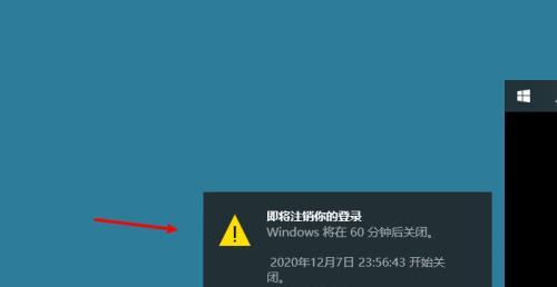 笔记本电脑关不了机的原因及解决方法（探究笔记本电脑无法正常关机的多种可能性以及相应的解决办法）