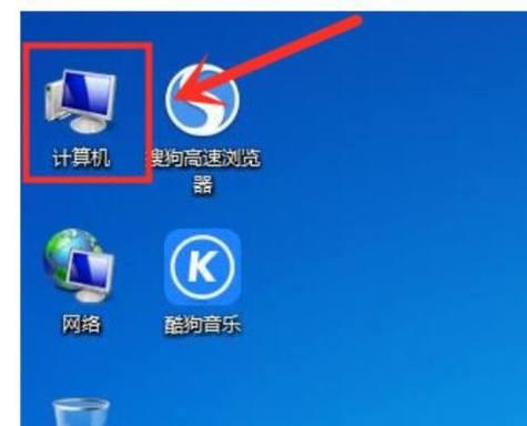 Win7系统损坏无法开机如何重装（一步步教你解决Win7系统损坏无法开机的问题）