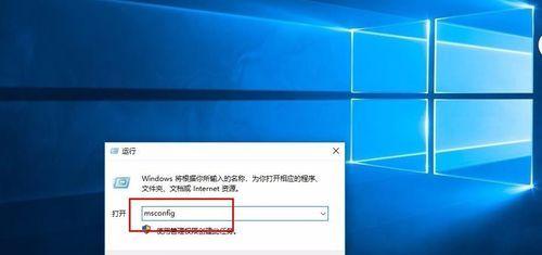 免费升级Win10系统的终极指南（升级Win10系统的最佳方法和技巧）