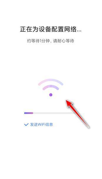 手机WiFi满格网速慢的解决方法（手机WiFi问题解决方案）