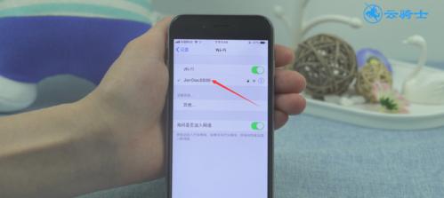 手机WiFi满格网速慢的解决方法（手机WiFi问题解决方案）