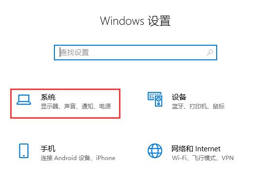 Win10如何查看电脑显卡配置信息（通过简单的步骤轻松获取显卡配置信息）