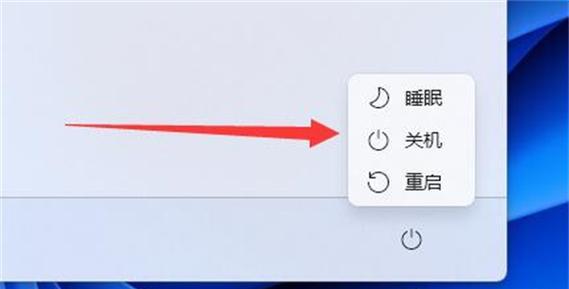 电脑开机自动关机故障解决方法（快速排除电脑开机自动关机问题的有效方法）