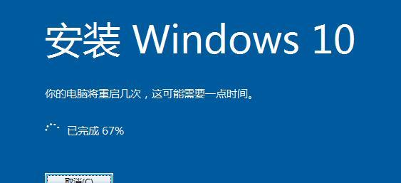 如何正确安装正版Win7系统（电脑装Win7系统教程及关键步骤）