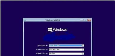 如何操作重装win10系统（一步步教你重新安装win10系统）