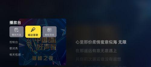 现在最火的唱歌软件是哪个（挑战歌手梦想必备）