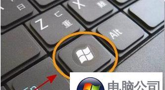 Win10键盘失灵怎么办（故障排除及解决方法指南）