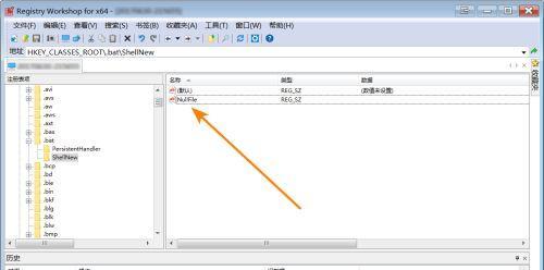 深入了解以文件注册表的打开方式（简单易懂的指南和技巧）