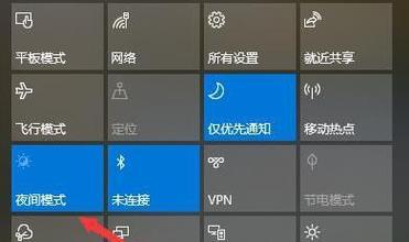 如何关闭Windows10笔记本的自动更新功能（一键关闭自动更新）