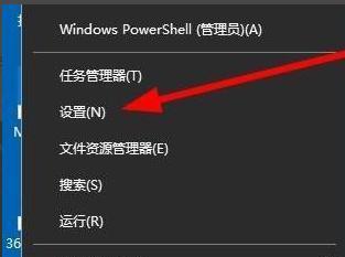 解决方法（如何恢复Win10任务栏上的运行图标）