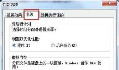 解决Win7电脑系统无声音的方法（Win7电脑系统静音问题解决方案）