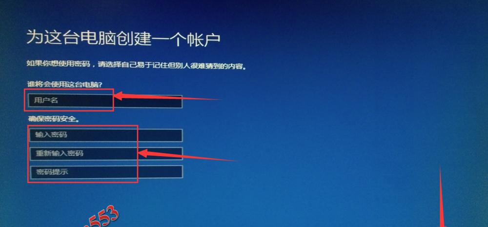 Win7系统修复操作指南（详解Win7系统修复步骤及常见问题解决）