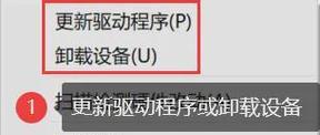 解决U盘写保护问题的有效方法（如何解决U盘无法格式化的写保护问题）