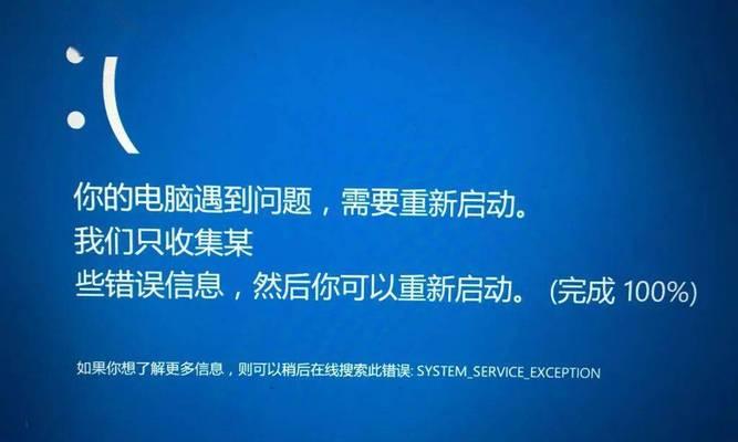 电脑频繁自动重启的原因及解决方法（如何解决电脑频繁自动重启问题）