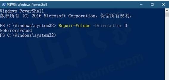 Win10自动修复时间长的原因及解决方法（Win10自动修复时间过长是怎么回事）