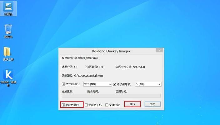 Win10自动修复时间长的原因及解决方法（Win10自动修复时间过长是怎么回事）