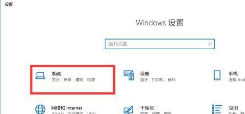 Win10如何强制解除BitLocker（解除BitLocker密码保护的简便方法）