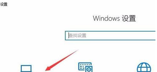 如何在电脑上安装Windows10系统（简明步骤让您轻松安装Windows10系统）