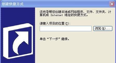 如何创建一个简单的网页链接（学习如何在几个简单步骤中创建有效的网页链接）