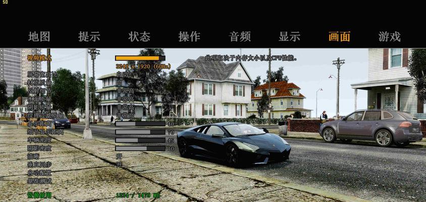 《GTA4自由城之章秘籍大全》（揭秘GTA4自由城之章中的隐藏秘籍）