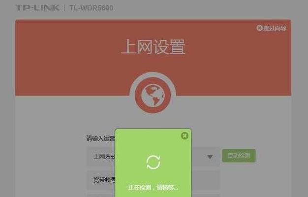 笔记本无线上网方式解析（探索笔记本无线上网的多种方式）