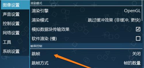 安卓模拟器推荐（选择不卡顿的安卓模拟器）