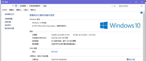 如何安装Windows10系统（简明教程带你一步步完成安装）