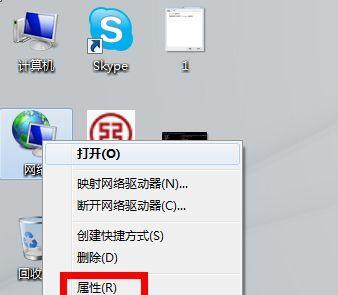 解决win7无线网络列表不显示问题的方法（排除win7无线网络列表显示不出来的原因）