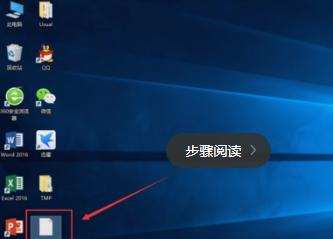 使用Win10光盘映像文件安装电脑的步骤与注意事项（简单易懂的教程）