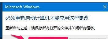 解决Win10无法格式化硬盘的方法（排除硬盘格式化故障的有效步骤）