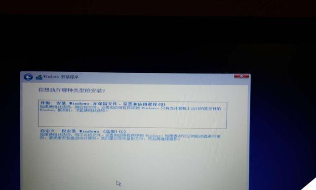 解决Win10无法格式化硬盘的方法（排除硬盘格式化故障的有效步骤）