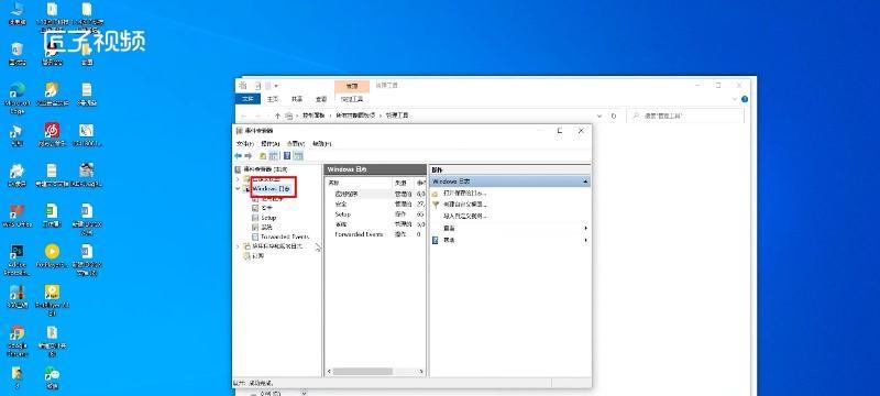 解决Windows无法通过Windows+R打开运行窗口问题的方法（排查和修复Windows+R无法打开运行窗口的故障）