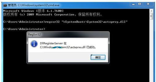 解决Windows无法通过Windows+R打开运行窗口问题的方法（排查和修复Windows+R无法打开运行窗口的故障）