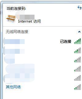 解决家里WiFi无法连接互联网的问题（应对家庭网络连接问题的实用方法）