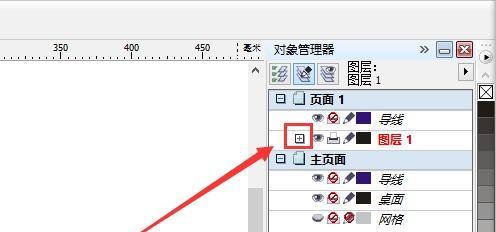 CDR文件格式的介绍及应用领域探索