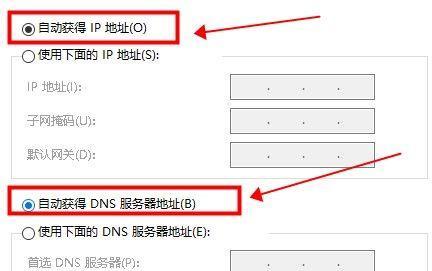 默认网关与IP地址的关系（深入解析网络通信中的关键角色和参数）