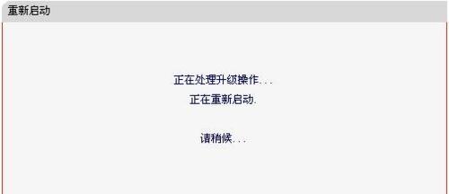 使用melogincn登录管理页面的便利性与功能性剖析（探索melogincn登录管理页面的关键特点与操作技巧）