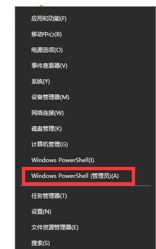 Windows许可证即将过期，应该如何处理（解决Windows许可证到期问题的最佳方法及步骤）