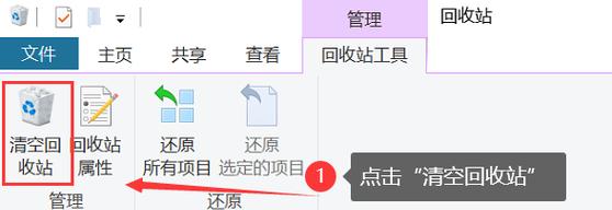 如何高效清理C盘垃圾文件（简单实用的清理方法）