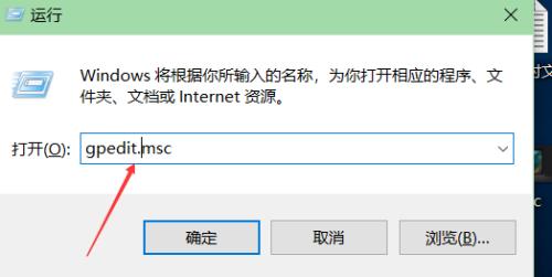 win10无法打开设置界面的解决方法（如何修复win10设置界面无法打开的问题）