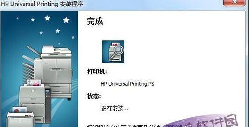 如何正确安装惠普打印机（简单易懂的惠普打印机安装教程）
