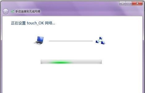 win7电脑无法找到WiFi网络的解决方法（解决win7电脑无法连接WiFi网络的常见问题及解决方案）