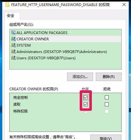 一键恢复设置（便捷）