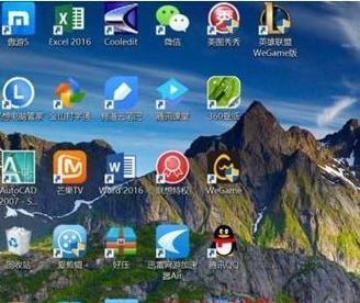 桌面图标突然全部消失的原因及解决方法（探寻桌面图标消失的根源）