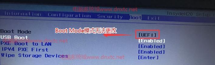 笔记本电脑无法开机怎么重装系统（解决笔记本电脑无法开机的方法及步骤）