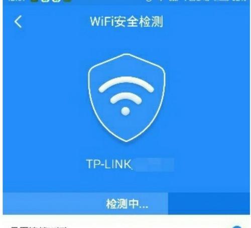 手机与WiFi连接正常，电脑却无法连接的原因（探究电脑无法连接WiFi的可能原因及解决办法）