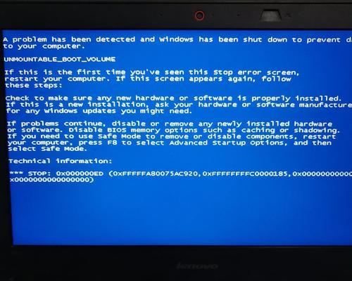 电脑蓝屏后启动不起来的原因及解决办法（电脑蓝屏故障的种类和应对方法）