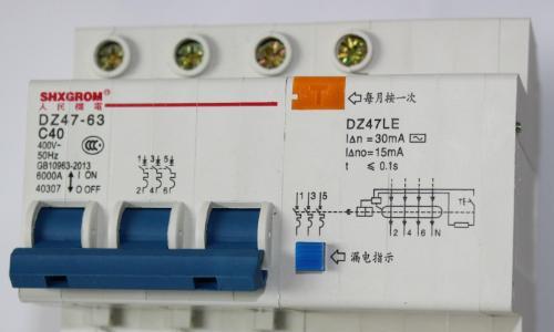 冰柜跳闸的原因及维修方法（揭秘冰柜跳闸故障的根源）