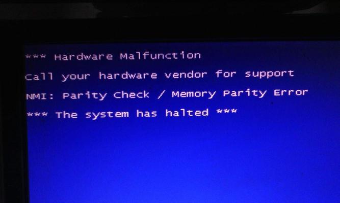 电脑频繁黑屏的原因及解决方法（了解电脑黑屏问题）